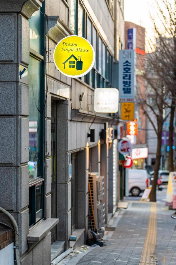 Dream Single House Hostel Seoul Bagian luar foto