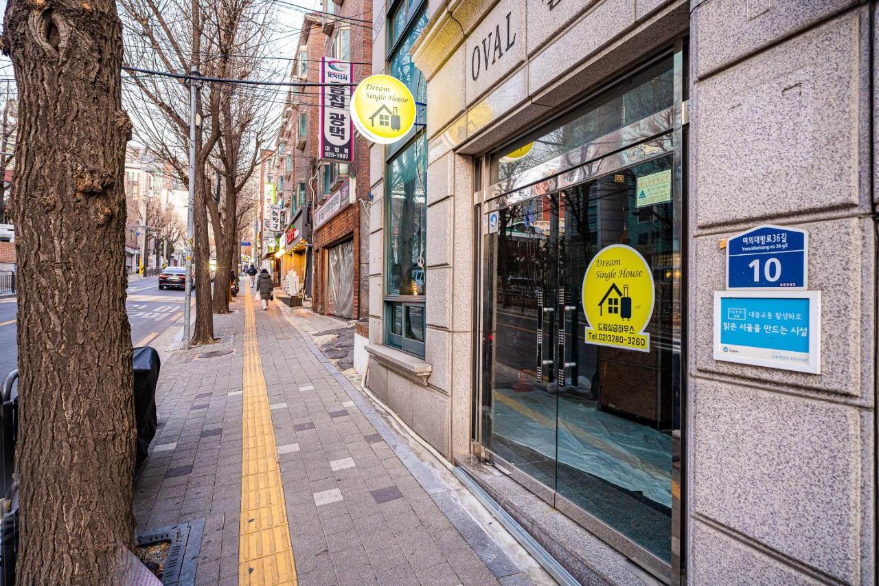 Dream Single House Hostel Seoul Bagian luar foto