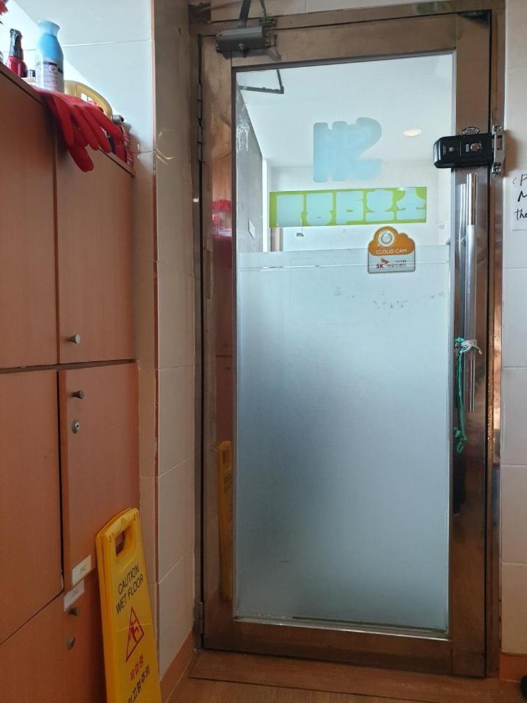 Dream Single House Hostel Seoul Ruang foto